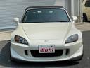HONDA S2000