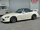 HONDA S2000