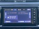 ３５０ＲＤＳ　ＧＲスポーツ　ワンオーナー　純正ナビ　ＤＴＶ　バックカメラ　ＥＴＣ２．０　ＧＲ純正ステアリング　ＧＲ純正ハーフレザーシート　プッシュスタート　純正トランクスポイラー　ＧＲ純正キャリパー　純正１９インチアルミホイール（46枚目）