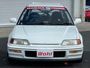 シビック ＳｉＲ　５速ＭＴ　Ｂ１６Ａエンジン　ＢＲＩＤＥフルバケットシート　１２点式ロールケージ　ゼロファイター車高調　５ＺＩＧＥＮエキマニ　バーディークラブＳＰＥＣ２マフラー　ＥＮＫＥＩ１５インチアルミホ―イル（8枚目）
