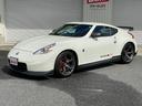 NISSAN FAIRLADY Z