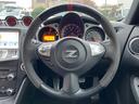 NISSAN FAIRLADY Z