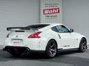 NISSAN FAIRLADY Z