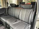 ３５０ハイウェイＳブラックレザアーバンセレＶ（25枚目）