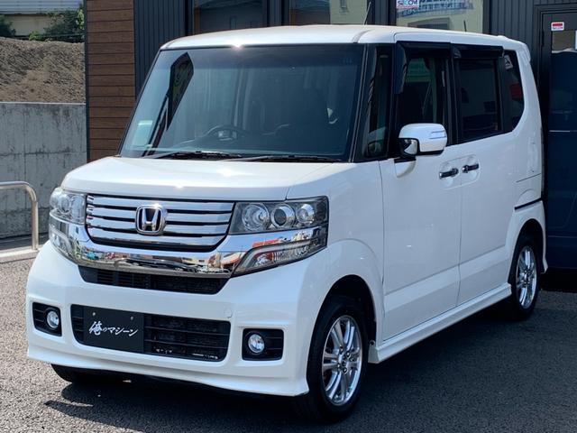n boxカスタム ホンダ g lパッケージ 純正ナビ バックカメラ 両側電動ドア フリップダウンモニター etc 4wdのn box入荷 人気色パール 積雪地域の方 軽スライド車お探しの皆さん 人気のn box 安心のタイミングチェーン の中古車詳細 中古 n boxカスタム ホンダ g lパッケージ 純正ナビ バックカメラ 両側電動ドア フリップダウンモニター etc 4wdのn box入荷 人気色パール 積雪地域の方 軽スライド車お探しの皆さん 人気のn box 安心のタイミングチェーン の中古車詳細 中古