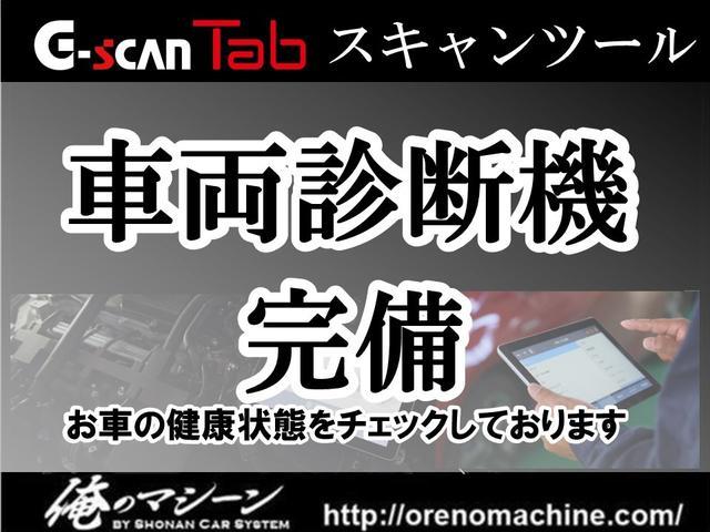 アルトラパン リミテッド　スマートキ　ＥＴＣ　シートヒータ　フルエアロ　ラパン入荷　茶色のボディに白のエアロが可愛い　特別限定グレード　内外装仕上げ済　安心のタイミングチェーン　機関系ＯＫ　人気のラパンがお手頃！！（42枚目）