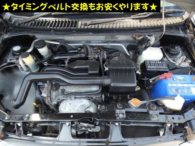 ジーノ　５速ＭＴ　全塗装車　ウッドハンドル　木目パネル　お洒落レトロ　メッキエアロ　足車遊び車にジーノ　ノーマルベース　カスタム可能　好みのドレスアップ　ＭＴ専門店の当社らしい１台　人気の型Ｌ７００Ｓ！！(6枚目)