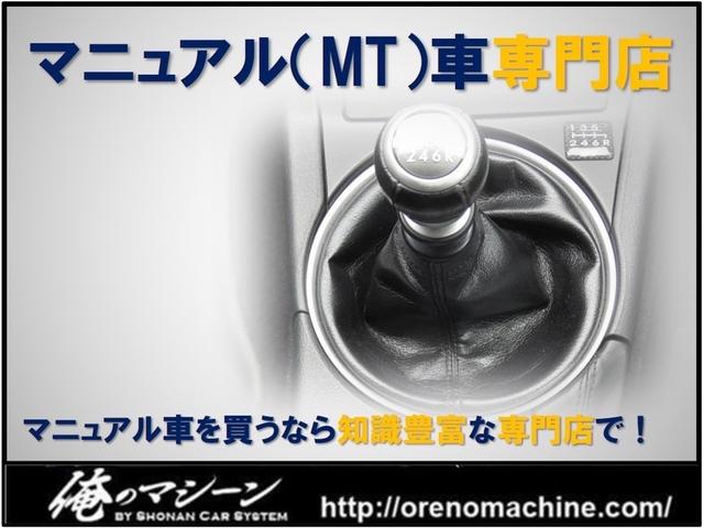 カジュアル　５速ＭＴ　ＲＳＲダウンサス　クラッチ交換済　２万ｋの実走行車　純正ナビ　社外１４インチＡＷ　記録簿５枚　安心タイミングチェーン　ＭＴ車初心者の方　遊びや足車に必要な方　内外装仕上げ済　機関系ＯＫ(9枚目)