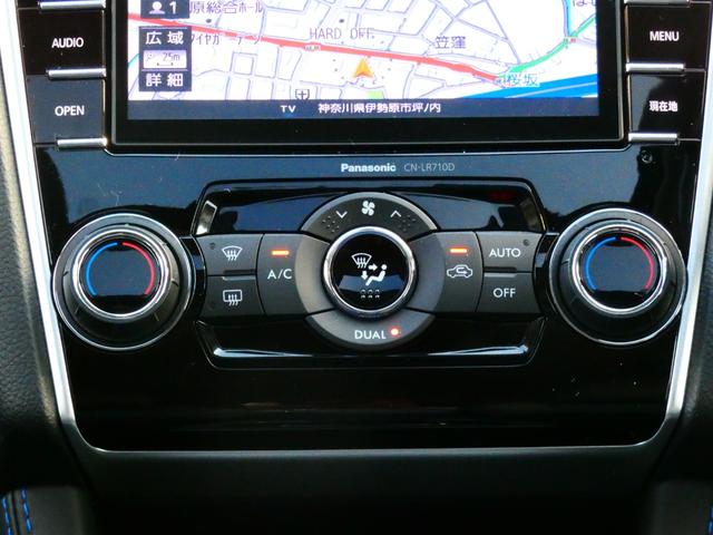 レヴォーグ ２．０ＧＴ－Ｓアイサイト　サンルーフ　ＳＴＩフルエアロ　革シート　３００馬力　アイサイト　純正ナビ　バックカメラ　フルセグＴＶ　Ｂｌｕｅｔｏｏｔｈ　ＥＴＣ　ドラレコ　クルコン　パドルシフト　シートヒーター　内外装仕上げ済！（30枚目）