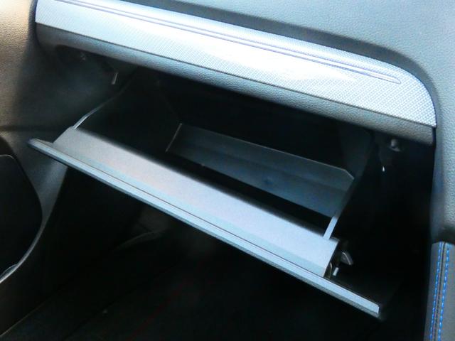 レヴォーグ ２．０ＧＴ－Ｓアイサイト　サンルーフ　ＳＴＩフルエアロ　革シート　３００馬力　アイサイト　純正ナビ　バックカメラ　フルセグＴＶ　Ｂｌｕｅｔｏｏｔｈ　ＥＴＣ　ドラレコ　クルコン　パドルシフト　シートヒーター　内外装仕上げ済！（43枚目）