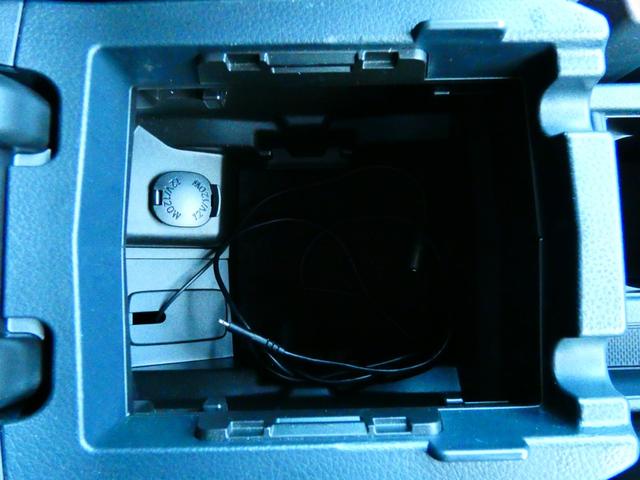 レヴォーグ ２．０ＳＴＩスポーツアイサイト　後期　ＳＴＩフルエアロ　革シート　３００馬力　純正ナビ　バックカメラ　フルセグＴＶ　ＥＴＣ　パドルシフト　クルコン　ＢＳＭ　シートヒーター　パワーシート　内外装仕上げ済　機関系ＯＫ　お勧めマシーン（34枚目）