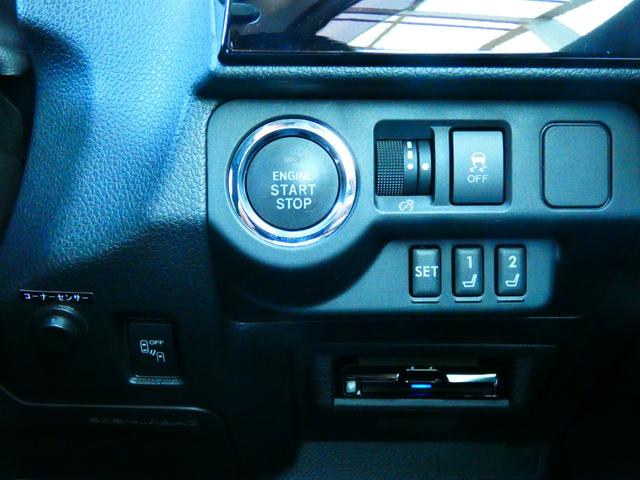 レヴォーグ ２．０ＳＴＩスポーツアイサイト　後期　ＳＴＩフルエアロ　革シート　３００馬力　純正ナビ　バックカメラ　フルセグＴＶ　ＥＴＣ　パドルシフト　クルコン　ＢＳＭ　シートヒーター　パワーシート　内外装仕上げ済　機関系ＯＫ　お勧めマシーン（39枚目）