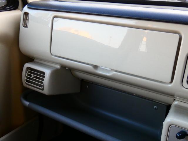 パオ ベースグレード　５速ＭＴ　エンジン・タイベル・デスビ・キャブ交換歴あり　過去記録簿完備　希少　年式・走行距離を感じさせない１台　安心のディーラー整備車　平成レトロ　ＭＴ車専門店　一押しマシーン　バリ物！（32枚目）