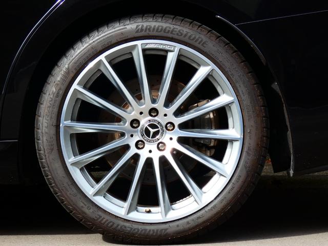 Sクラス S560ロング 限定車スポーツリミテッド AMG20インチAW パノラミックルーフ ブルメスターサウンド 革シート シートヒーター メモリーパワーシート 純正ナビ 全方位カメラ フルセグTV レーダークルーズ(5枚目)