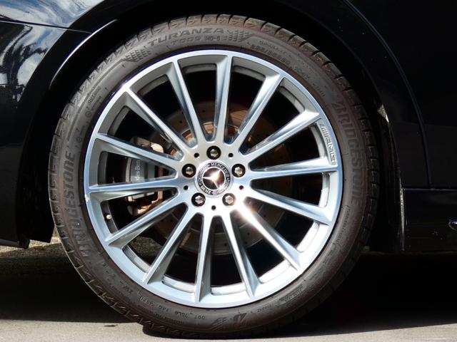 Sクラス S560ロング 限定車スポーツリミテッド AMG20インチAW パノラミックルーフ ブルメスターサウンド 革シート シートヒーター メモリーパワーシート 純正ナビ 全方位カメラ フルセグTV レーダークルーズ(17枚目)