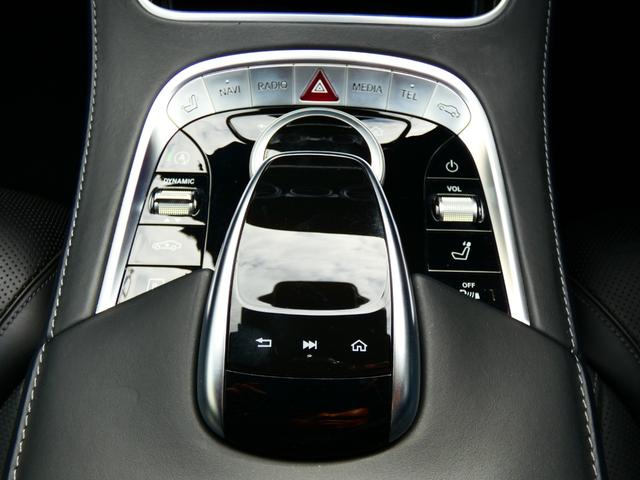 Sクラス S560ロング 限定車スポーツリミテッド AMG20インチAW パノラミックルーフ ブルメスターサウンド 革シート シートヒーター メモリーパワーシート 純正ナビ 全方位カメラ フルセグTV レーダークルーズ(30枚目)