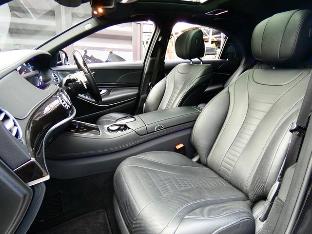 Sクラス S560ロング 限定車スポーツリミテッド AMG20インチAW パノラミックルーフ ブルメスターサウンド 革シート シートヒーター メモリーパワーシート 純正ナビ 全方位カメラ フルセグTV レーダークルーズ(56枚目)