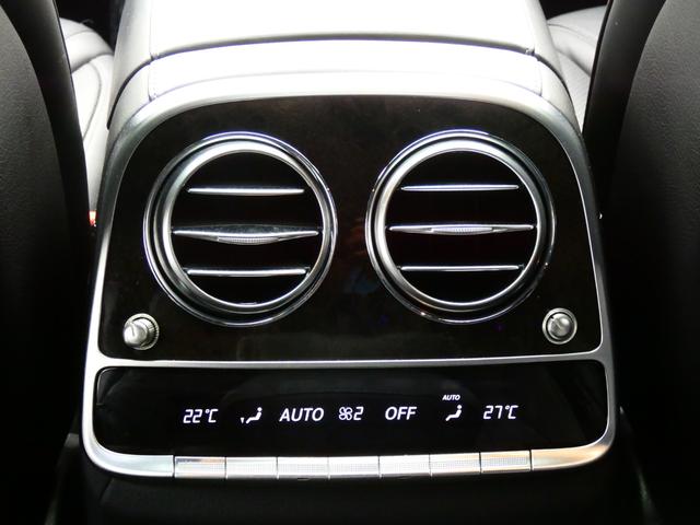 Sクラス S560ロング 限定車スポーツリミテッド AMG20インチAW パノラミックルーフ ブルメスターサウンド 革シート シートヒーター メモリーパワーシート 純正ナビ 全方位カメラ フルセグTV レーダークルーズ(61枚目)