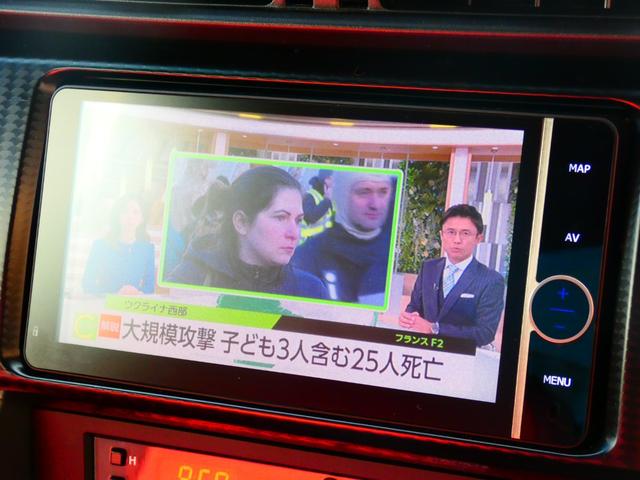 ８６ ＧＴリミテッド　モデリスタエアロ　ガナドールマフラー　ＥＮＫＥＩ１７インチＡＷ　リアスポ　後期テール　純正メモリナビ　フルセグＴＶ　バックカメラ　ＥＴＣ　ハーフレザー　シートヒーター　パドルシフト　ドラレコ！（36枚目）