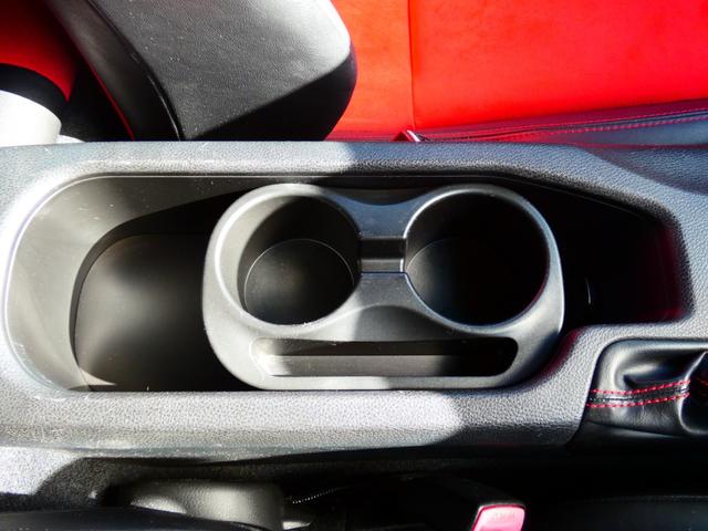 ８６ ＧＴリミテッド　モデリスタエアロ　ガナドールマフラー　ＥＮＫＥＩ１７インチＡＷ　リアスポ　後期テール　純正メモリナビ　フルセグＴＶ　バックカメラ　ＥＴＣ　ハーフレザー　シートヒーター　パドルシフト　ドラレコ！（40枚目）