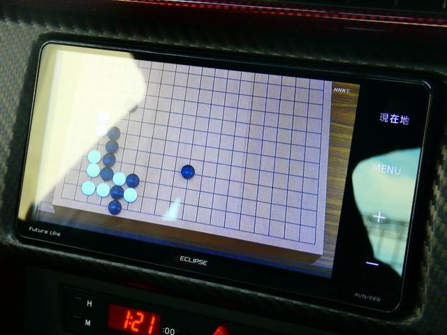 ８６ ＧＴ　社外フルストレートマフラー　ＣＵＳＣＯ車高調　ＴＲＤエアロ　ＲＡＹＳ１９インチＡＷ　ＢＬＩＴＺ３連メーター　社外ヘッド・テール　リアウイング　純正ナビ　フルセグＴＶ　バックカメラ　パドルシフト　バリ物（31枚目）