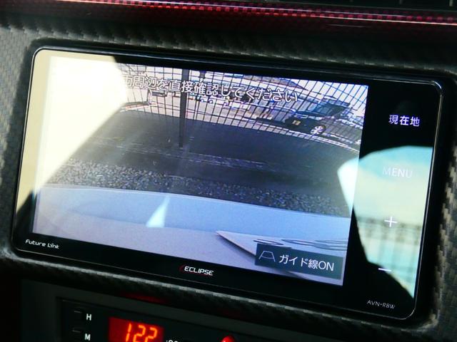 ８６ ＧＴ　社外フルストレートマフラー　ＣＵＳＣＯ車高調　ＴＲＤエアロ　ＲＡＹＳ１９インチＡＷ　ＢＬＩＴＺ３連メーター　社外ヘッド・テール　リアウイング　純正ナビ　フルセグＴＶ　バックカメラ　パドルシフト　バリ物（32枚目）