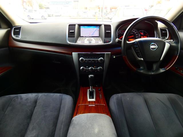 ティアナ ２５０ＸＶ　純正ＨＤＤナビ　バックカメラ　フルセグＴＶ　ＥＴＣ　Ｂｌｕｅｔｏｏｔｈ　パワーシート　ウッドコンビハンドル　ステアリングリモコン　オットマン　内外装仕上げ済　機関系ＯＫ　オンライン商談対応自社買取（3枚目）