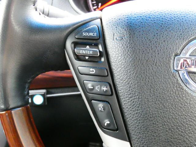 ティアナ ２５０ＸＶ　純正ＨＤＤナビ　バックカメラ　フルセグＴＶ　ＥＴＣ　Ｂｌｕｅｔｏｏｔｈ　パワーシート　ウッドコンビハンドル　ステアリングリモコン　オットマン　内外装仕上げ済　機関系ＯＫ　オンライン商談対応自社買取（30枚目）