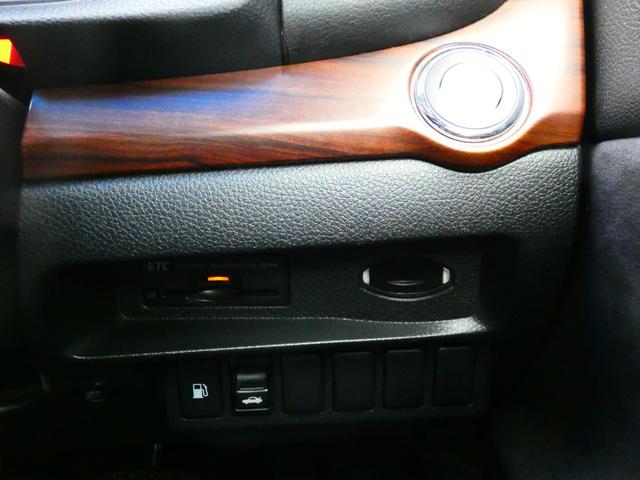 ティアナ ２５０ＸＶ　純正ＨＤＤナビ　バックカメラ　フルセグＴＶ　ＥＴＣ　Ｂｌｕｅｔｏｏｔｈ　パワーシート　ウッドコンビハンドル　ステアリングリモコン　オットマン　内外装仕上げ済　機関系ＯＫ　オンライン商談対応自社買取（33枚目）