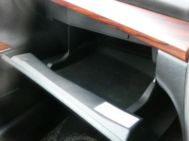 ティアナ ２５０ＸＶ　純正ＨＤＤナビ　バックカメラ　フルセグＴＶ　ＥＴＣ　Ｂｌｕｅｔｏｏｔｈ　パワーシート　ウッドコンビハンドル　ステアリングリモコン　オットマン　内外装仕上げ済　機関系ＯＫ　オンライン商談対応自社買取（35枚目）