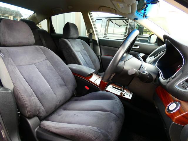 ティアナ ２５０ＸＶ　純正ＨＤＤナビ　バックカメラ　フルセグＴＶ　ＥＴＣ　Ｂｌｕｅｔｏｏｔｈ　パワーシート　ウッドコンビハンドル　ステアリングリモコン　オットマン　内外装仕上げ済　機関系ＯＫ　オンライン商談対応自社買取（47枚目）