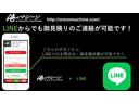 リミテッド　スマートキ　ＥＴＣ　シートヒータ　フルエアロ　ラパン入荷　茶色のボディに白のエアロが可愛い　特別限定グレード　内外装仕上げ済　安心のタイミングチェーン　機関系ＯＫ　人気のラパンがお手頃！！（24枚目）