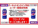 Ｖ６　４モーション　６速ＭＴ　珍車　希少車　４ＷＤ　Ｖ６エンジン　左ハンドル　サンルーフ　ＲＥＣＡＲＯ製黒本革シート　天張り交換済　定期点検記録　サンルーフ動作ＯＫ　ＭＴ専門店　社長イチ押し車両　この機会に是非！！（60枚目）