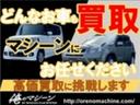 NISSAN CEDRIC