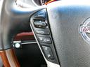 ２５０ＸＶ　純正ＨＤＤナビ　バックカメラ　フルセグＴＶ　ＥＴＣ　Ｂｌｕｅｔｏｏｔｈ　パワーシート　ウッドコンビハンドル　ステアリングリモコン　オットマン　内外装仕上げ済　機関系ＯＫ　オンライン商談対応自社買取（30枚目）