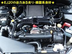 タイベル交換記録がない車輌ですので当社では「未交換」と判断致し交換を推奨致します。ご購入の際に交換のご依頼（別途料金）を頂きますと驚き価格で承りますので宜しくお願い致します。金額詳細はスタッフまで・・ 4