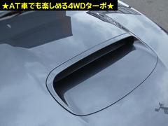 ボンネットダクトも色褪せやクリアの剥がれなくとても綺麗な状態ですのでご安心ください。手入れは行き届いております。 6