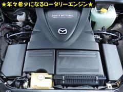 ６５４ｃｃ×２ローター自然吸気のＲＥＮＥＳＩＳ（レネシス）エンジン、２５０馬力６速ＭＴです。納車時にはワコーズ製高級ＯＩＬ交換サービスいたします。 4