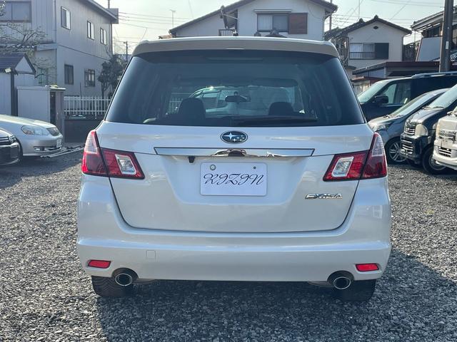 エクシーガ ２ ０ｉ ｓアドバンテージライン 特別仕様車 ナビ ｔｖ ｂｌｕｅｔｏｏｔｈオーディオ ハーフレザー パワーシート パドルシフト クルーズコントロール スマートキー プッシュスタート ｅｔｃ 純正アルミ タイミングベルト済 Carsmeet Web 自動車情報