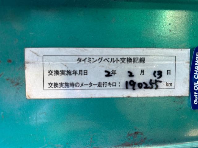 ミゼットII Ｄタイプ　４ＭＴ　社外アルミ　社外ステアリング　タイミングベルト交換時ステッカー２枚あり　４ナンバー　修復歴なし（17枚目）