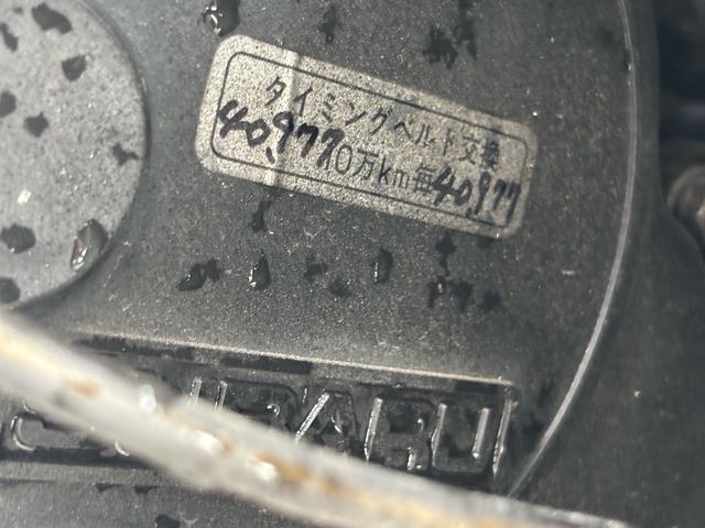 サンバートラック 　幌付き　コンテナ　バックモニター　エアコン　パワステ　エアバック　記録簿　修復歴なし（16枚目）