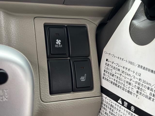 エブリイワゴン ＪＰターボ　４ＷＤ　インタークーラーターボ　レーダーブレーキサポート　ナビ　ＴＶ　Ｂｌｕｅｔｏｏｔｈ　ＥＴＣ　シートヒーター　リアヒーター　電格ミラー　エンジンスターター　ルーフキャリア　スマートキー　修復歴なし（22枚目）