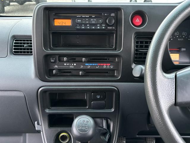 ハイゼットカーゴ クルーズ　走行５万ｋｍ台　ハイルーフ　５ＭＴ　オーバーヘッドシェルフ　全席パワーウィンドウ　電格ミラー　キーレス　オーディオ　エアコン　ＡＢＳ　エアバック　修復歴なし（21枚目）