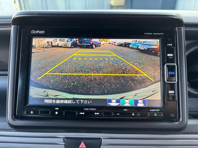 Ｎ－ＶＡＮ＋スタイル ファン・ホンダセンシング　ハイルーフ　ＬＥＤヘッドライト　ナビ　ＴＶ　Ｂｌｕｅｔｏｏｔｈ　バックカメラ　ＥＴＣ　クルコン　オーバーヘッドシェルフ　ドラレコ　プッシュスタート　スマートキー　ＵＳＢジャック　社外アルミ　修復歴なし（25枚目）