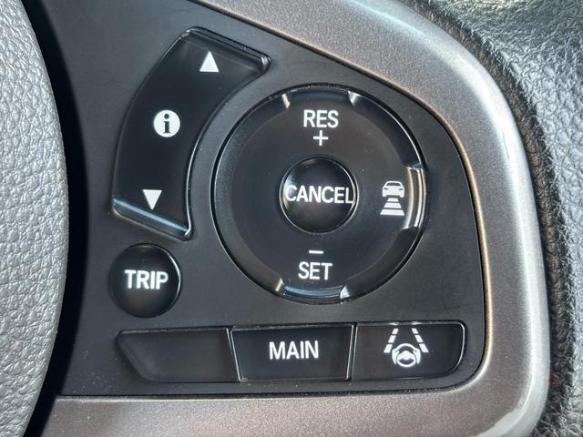 Ｎ－ＶＡＮ＋スタイル ファン・ホンダセンシング　ハイルーフ　ＬＥＤヘッドライト　ナビ　ＴＶ　Ｂｌｕｅｔｏｏｔｈ　バックカメラ　ＥＴＣ　クルコン　オーバーヘッドシェルフ　ドラレコ　プッシュスタート　スマートキー　ＵＳＢジャック　社外アルミ　修復歴なし（28枚目）