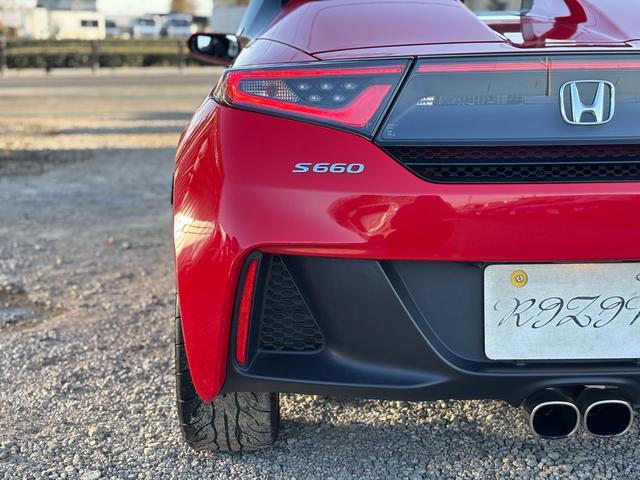 S660 α 保証1年付 走行1万km台 6MT 社外ナビ TV Bluetooth バックカメラ 社外16インチアルミ ETC ハーフレザーシート クルーズコントロール スマートキー プッシュスタート(19枚目)