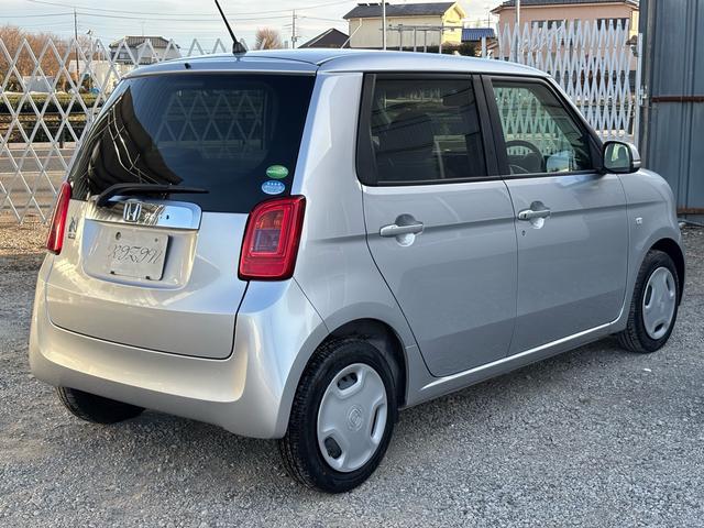 N-ONE G 走行4万km台 あんしんパッケージ シティブレーキアクティブシステム 電格ミラー アイドリングストップ オートエアコン Gathersオーディオ ISOFIX プッシュスタート スマートキー(5枚目)