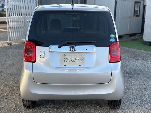 N-ONE G 走行4万km台 あんしんパッケージ シティブレーキアクティブシステム 電格ミラー アイドリングストップ オートエアコン Gathersオーディオ ISOFIX プッシュスタート スマートキー(6枚目)