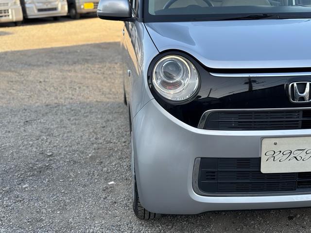 N-ONE G 走行4万km台 あんしんパッケージ シティブレーキアクティブシステム 電格ミラー アイドリングストップ オートエアコン Gathersオーディオ ISOFIX プッシュスタート スマートキー(9枚目)