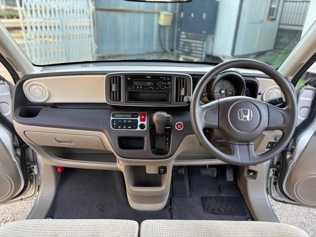 N-ONE G 走行4万km台 あんしんパッケージ シティブレーキアクティブシステム 電格ミラー アイドリングストップ オートエアコン Gathersオーディオ ISOFIX プッシュスタート スマートキー(12枚目)